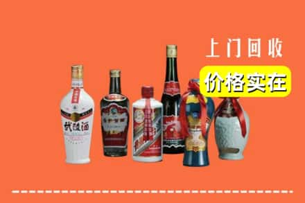 万全区求购高价回收老酒